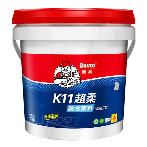 德高K11超柔防水浆料4.2kg/12kg